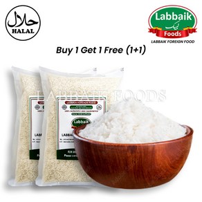 LABBAIK Jasmine Thai Rice 1kg (1+1) 2kg 쟈스민 태국 쌀, 1개