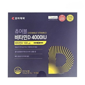 조아제약 츄어블 비타민D 4000 IU 130mg x 120캡슐, 1박스, 120회분