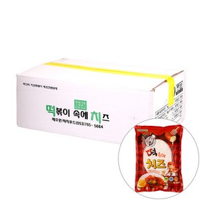 치즈떡볶이 1KG떡치푸드 BOX(10), 1kg, 10개