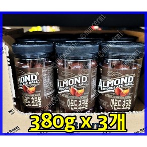 노브랜드 아몬드 초코볼, 380mg, 3개