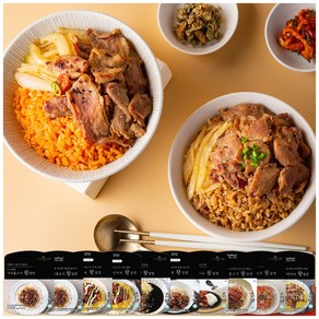 성수노루 블랙라인 양많은 냉동도시락 직장인 대용량 간편도시락 식사대용, 1개