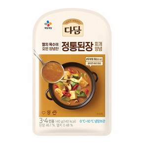 다담 정통된장찌개 양념 140G 10개