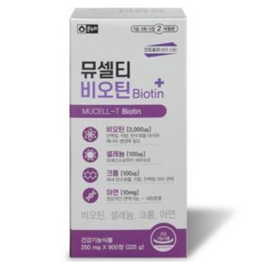 [온누리] 뮤셀티 비오틴 250mg x 900정 탈모 효모영양제 비타민 손톱 발톱 단백질, 1개