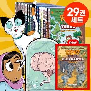 [달콤서점]국내 당일발송 사이언스 코믹스 세트 Science Comics 영어원서, 사이언스 코믹스 29권 세트