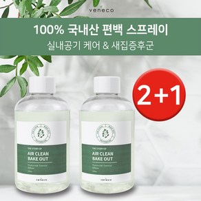 베네코 에어클린 피톤치드디퓨저 200ml 천연디퓨저 편백방향제 새집증후군방지, 1개