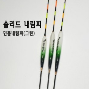 야부코리아 동경조구 솔리드 민물내림찌 1호 2호 3호, 1개