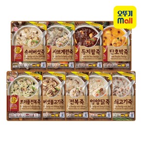 오뚜기 오즈키친 450g 파우치죽 9종세트(전복+닭+송이버섯+트러플전복+단호박+팥+불고기+쇠고기+샤브계란), 9개