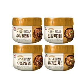 백설 다담 된장찌개양념 530g 2개+우렁강된장양념 500g 2개