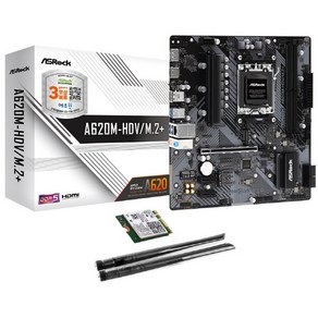 ASRock A620M-HDV/M.2 WiFi6E 모듈 패키지 에즈윈