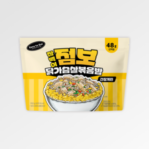 잠백이 점보 닭가슴살 볶음밥 간장계란맛 350g 10개