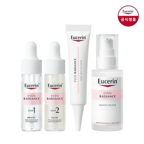 [유세린] 이븐래디언스 듀오앰플 15mlx2 + 모이스처라이저 50ml + 다크서클 아이크림 15ml, 2개, 15ml