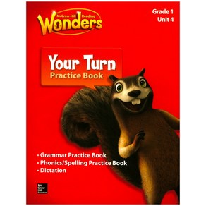 Wondes You Tun Pactice Book Gade. 1: Unit(4), McGaw-Hill Education