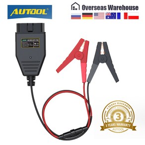 AUTOOL BT30 자동차 OBD2 ECU 커넥터 배터리 세이버 메모리 2 비상 전기 플러그 연료 절약, 한개옵션0