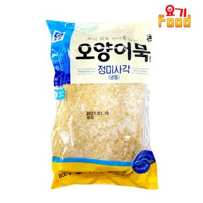 [요기푸드] 정미 사각어묵 800g