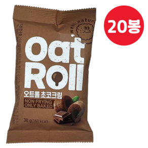 오트롤 초코크림, 30g, 20개