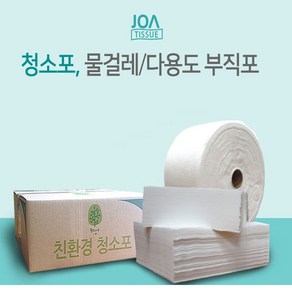 조아티슈 청소포특가 홀타입 280매/60g 23*40cm/box, 1개