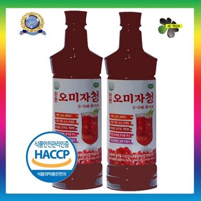 프리미엄 청정지역에서 자란 진한 오미자 청!!, 970ml, 1개