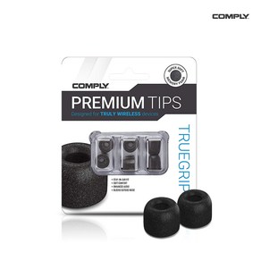 COMPLY 컴플라이 트루 그립 일반형 폼팁 TRUEGRIP