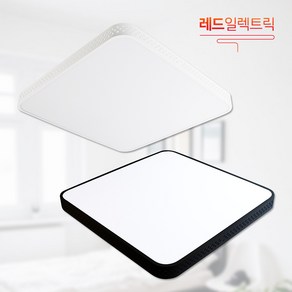 REDELEC 리치시스템 LED 방등 50W 80W조명 등기구 거실등 천장등/벽등, 레드 리치 방등 50W (화이트)