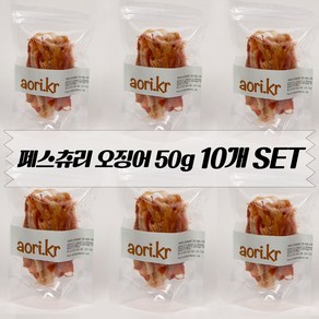 마른안주 페스츄리 오징어 50g [아오리마켓] 조미오징어 소포장 안주 바베큐맛 소스증정, 10개