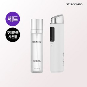 [서현CF 동일상품] 코어 임팩트+미스트 120ml SET, 코어 임팩트 퓨어 화이트