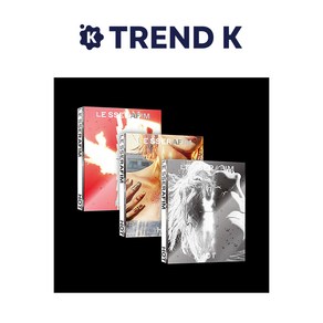 르세라핌 5집 미니 앨범 [HOT] 일반반 LE SSERAFIM 핫 Standad Ve., 레드 Ve