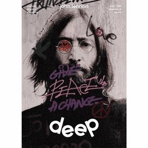 웅진북센 매거진 딥 magazine deep 002 john lennon, One colo  One Size