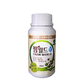 팜월드200ml / 500ml (제품선택) - 예방 고추 배추비료 고추 유기농업자재 병해관리용, 1개, 200ml