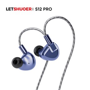 Letshuoer S12 PRO | 자기 평면 드라이버 IEM Hi-Fi 이어폰 은도금 단결정 구리 케이블(2.5/3.5/4.4mm 플러그 포함)