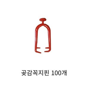 곶감걸이 감100개용 감꽂이 국산고급형 곶감꽂이 곶감말리는도구, 곶감걸이 꼭지핀 100개, 100개