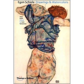 Egon Schiele: Drawings and Watercolours: