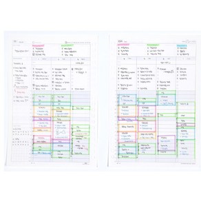 A4 사이즈 연월간 스케줄 노트 3P 바인더, 1개, 2024년