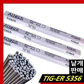 알루미늄 티그봉 ER5356/1.6/2.0/2.4/3.2/용접봉/알루미늄봉/티그봉, 1.6MM-100개, 1개