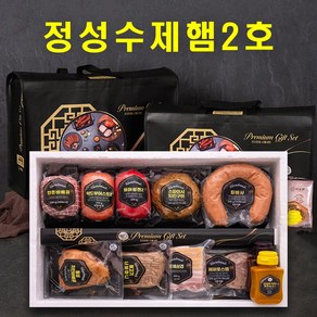 수제햄선물세트 명절선물세트 설 추석 햇살푸드 기업체 특판용 직원선물, 정성가득 수제햄 선물세트 2호, 1세트