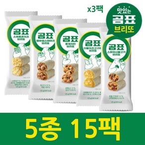 [곰표] 브리또 5종 혼합 15팩 패키지 (맛별 3팩), 125g, 1개