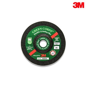 [당일배송] [3M]/ 4인치 연마석 (옵세트)푸른돌 #24방 #36방 #60방 #80방, 1개