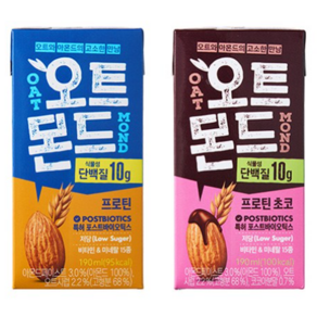 오트몬드 프로틴2종 프로틴+초코, 1세트, 190ml