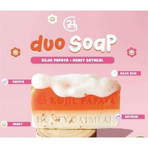 G21 Kojic Papaya Honey Oatmeal Duo Soap | Golden Dust Soap 코직 파파야 허니 오트밀 듀오 솝 | 황금 가루 비누 1+1