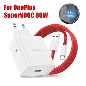 휴대폰충전기 OnePlus 80W SupeVOOC EU 고속 벽 충전기 10 11 12 Nod CE 2 3 Lite OPPO ealme GT NEO C타입 USB 케이블, 2) 1.5m Cable  EU Chage and, [02] 1.5m Cable, 1개