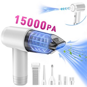 ZOZOFO 차량용 무선청소기 브러시리스 대흡력 휴대용 청소기 15000pa 4000mAh 75W가정용 청소기 자동차청소기 휴대용청소기 차량용에어건, D9PRO-화이트