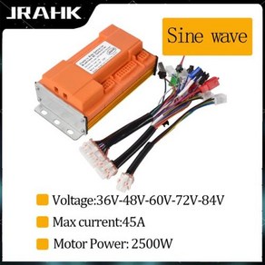 전동킥보드 킥보드부품 JRAHK 브러시리스 DC 컨트롤러 36V84V 48V 2500W, 1)Sine wave contolle, 1)Sine wave contolle, 1개