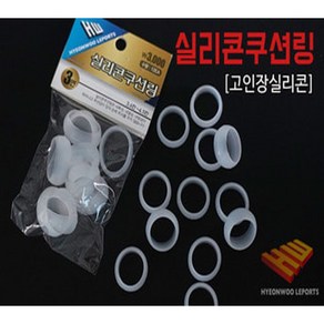 현우 실리콘 쿠션링 고인장실리콘 실리콘 소재를 사용 그립감이 뛰어남., 흰색, 1개