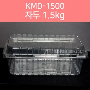 다담아몰OEM PET과일포장용기 자두1.5k KMD-1500