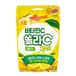 쏠라C 구미 레몬맛, 1개, 50g