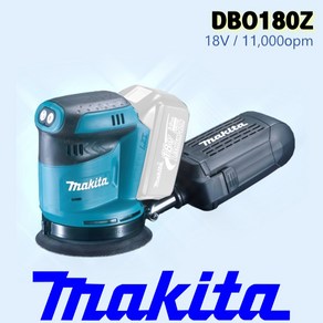 마끼다 18V 충전 5인치 원형샌더 Makita DBO180Z