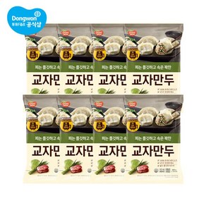 개성교자만두고기 600g x 8봉, 8개