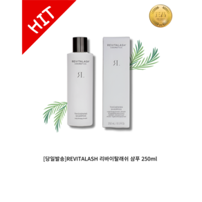 [당일발송]REVITALASH 리바이탈래쉬 샴푸 씨크닝 식물성 두피 모발 파라벤, 1개, 250ml