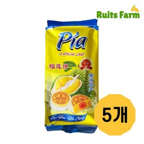 [루츠팜] 베트남 반피아 400gX5개 banh pia 두리안 오리알 케익 반 피아 두리안빵, 400g, 5개