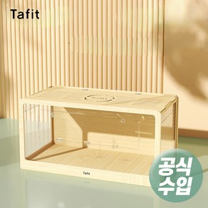 [당일출고-무료배송] 타핏 파노라마 햄스터케이지 100cm