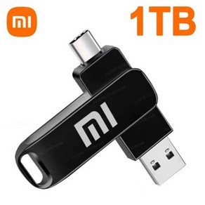 샤오미 호환용 USB 3.2 플래시 드라이브 고속 전송 금속 펜드라이브 메모리 카드 디스크 방수 스틱 16TB 2TB